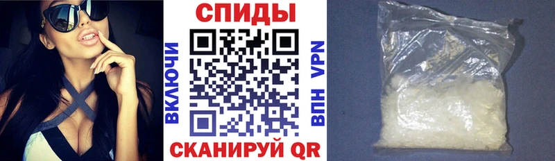 АМФЕТАМИН Premium  Купить закладки  Бугульма 