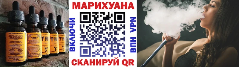 Купить где  Бугульма  Canna-Cookies конопля 