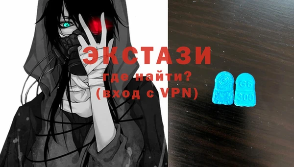 MESCALINE Вязники
