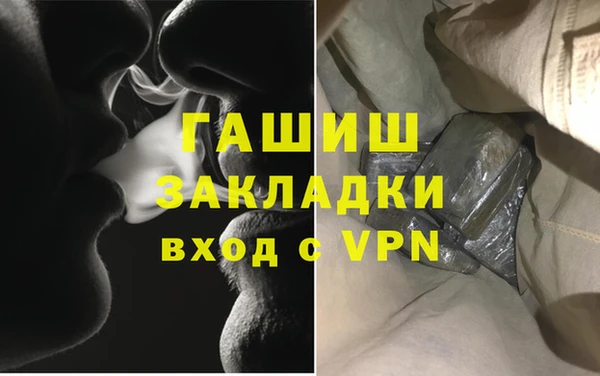 MESCALINE Вязники