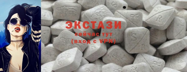 MESCALINE Вязники