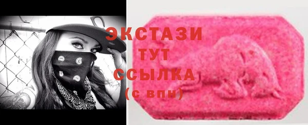 mdpv Вяземский