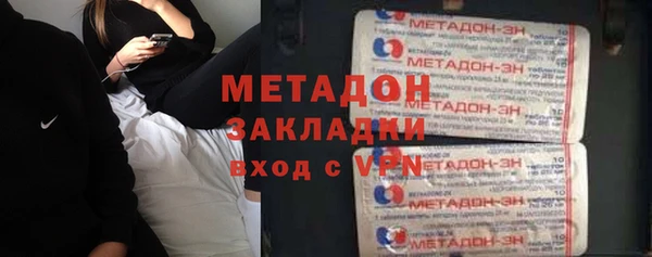 MESCALINE Вязники