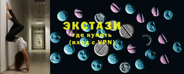 mdpv Вяземский