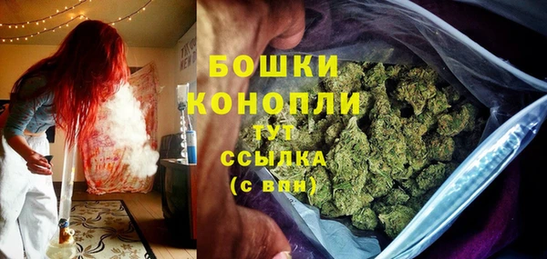 MESCALINE Вязники