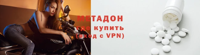 MESCALINE Вязники
