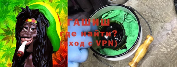 MESCALINE Вязники