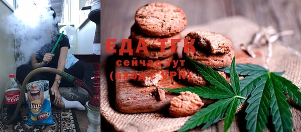 MESCALINE Вязники