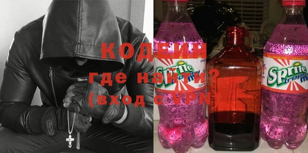 мяу мяу мука Волосово