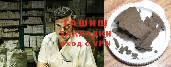 mdpv Вяземский