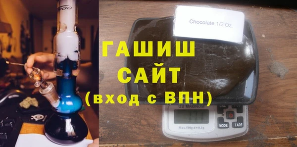 мяу мяу мука Волосово
