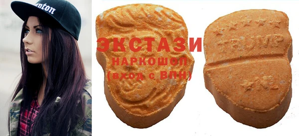 MESCALINE Вязники