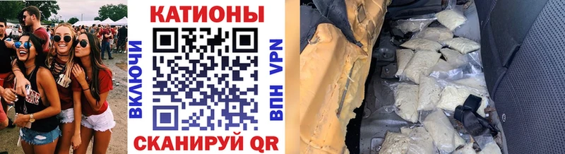 Купить закладки  Бугульма  Меф кристаллы 